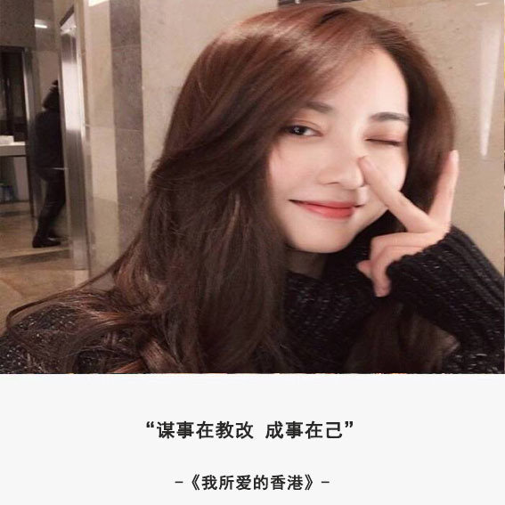 少女的心事 qq头像女生带字头像图片