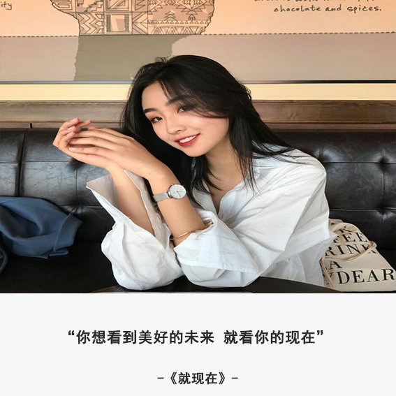 少女的心事 qq头像女生带字头像图片