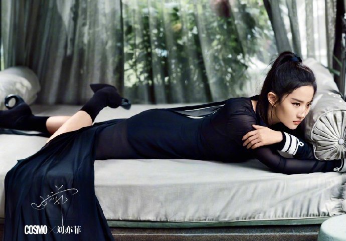 气质美女图片 小仙女刘亦菲《时尚cosmo》封面图
