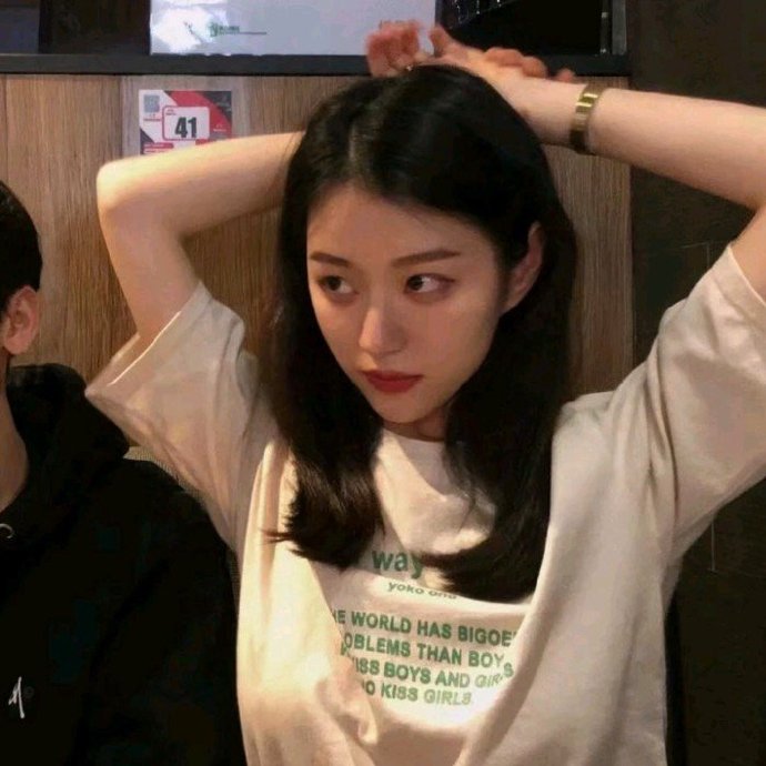 2018微信头像图片大全 微信女生头像图片
