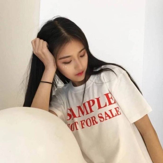 2018微信头像图片大全 微信女生头像图片