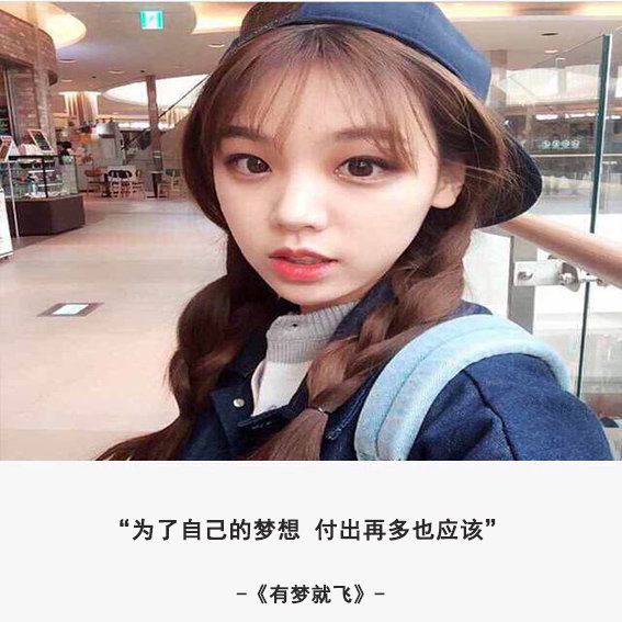 嘟嘴卖萌的清纯美女头像图片