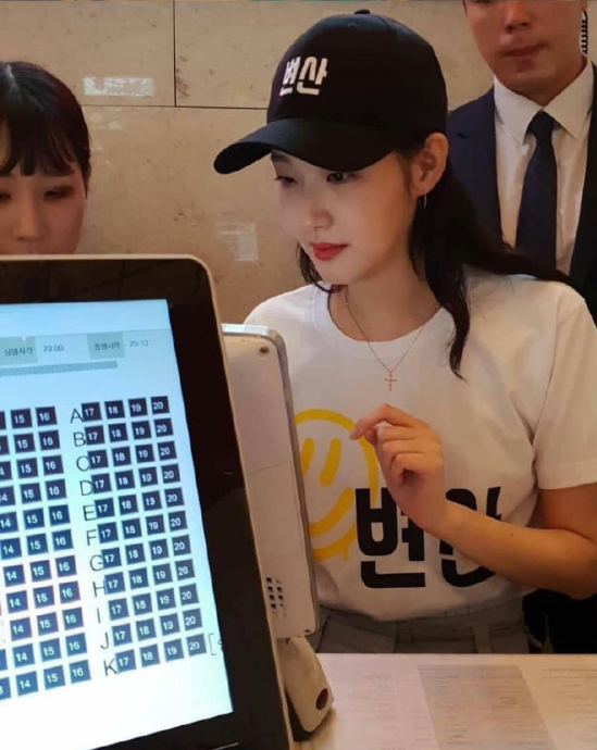 韩国美女图片 单眼皮女生金高银私服图片