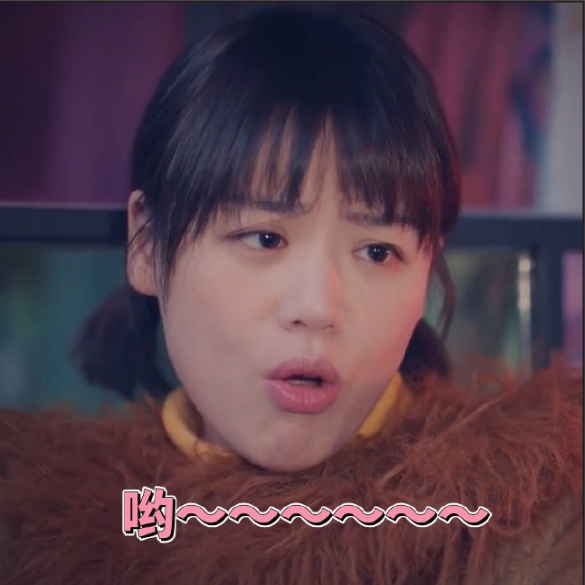 马思纯微信表情包图片