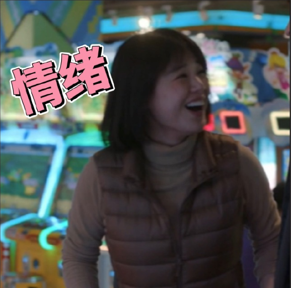 马思纯微信表情包图片