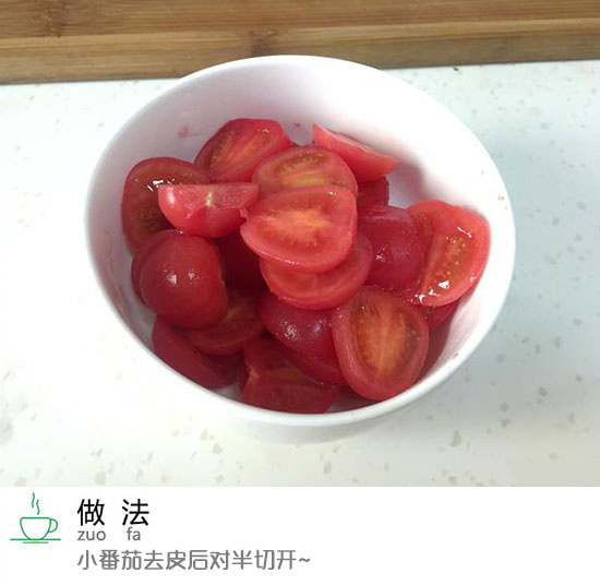 家常菜番茄白玉菇的做法图解
