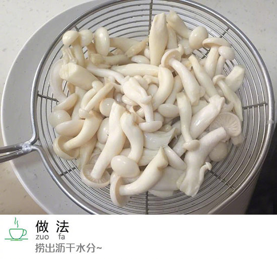 家常菜番茄白玉菇的做法图解