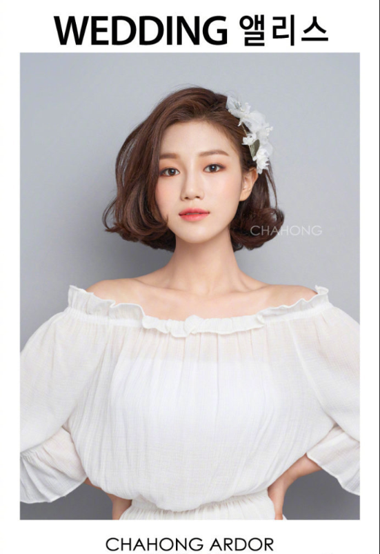 韩式婚纱照新娘发型图片