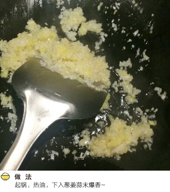 家常菜肥牛金针菇的做法