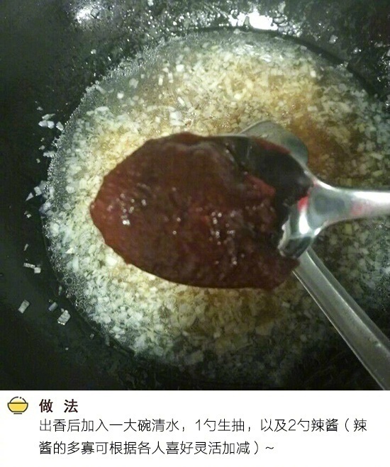 家常菜肥牛金针菇的做法