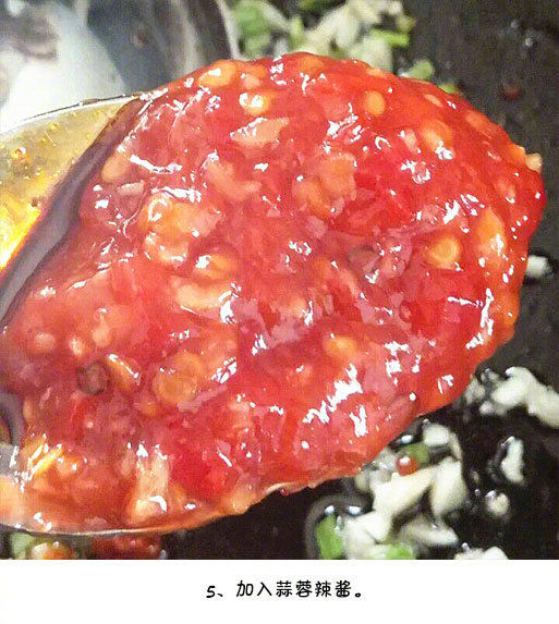 美食诱惑图片 鲜嫩脆口爆炒鱿鱼的做法图片