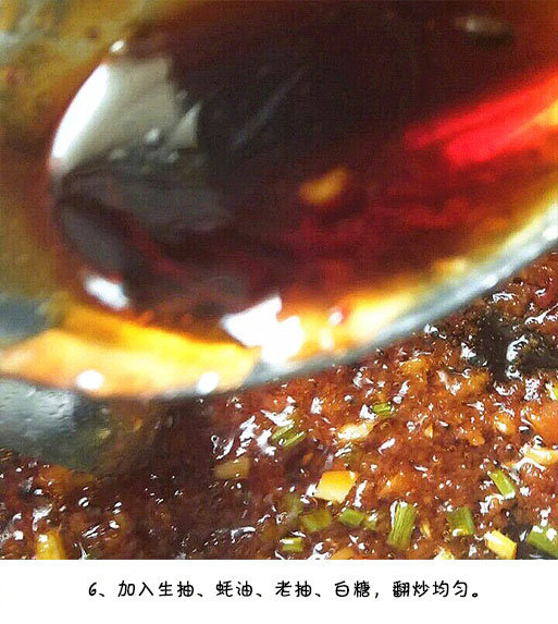 美食诱惑图片 鲜嫩脆口爆炒鱿鱼的做法图片