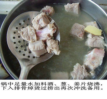 经典家常菜糖醋排骨的做法图片