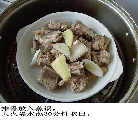 经典家常菜糖醋排骨的做法图片
