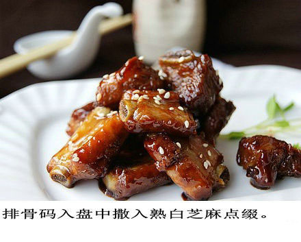 经典家常菜糖醋排骨的做法图片