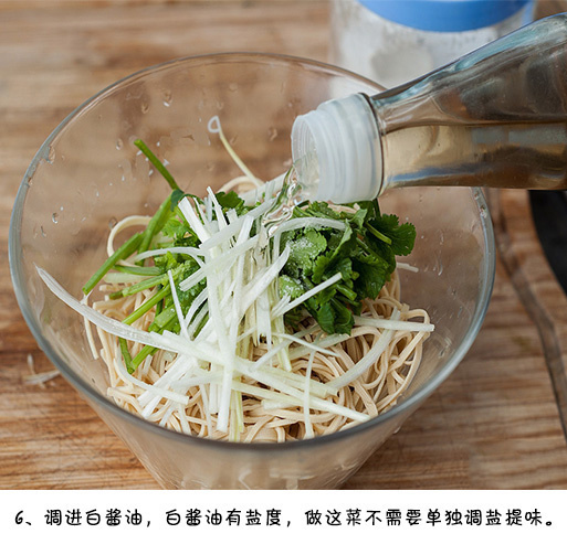 超快手下酒菜凉拌豆腐丝的做法