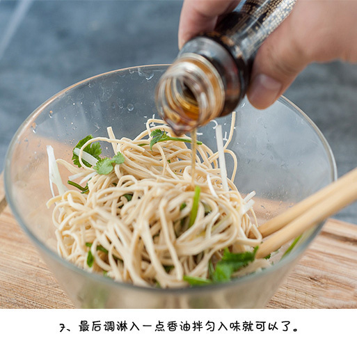 超快手下酒菜凉拌豆腐丝的做法