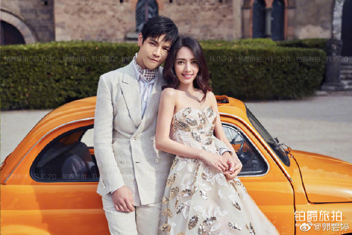 港台明星向佐郭碧婷婚纱照图片