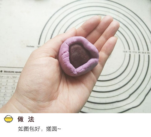 小吃糕点图片 水晶紫薯饼的做法图片