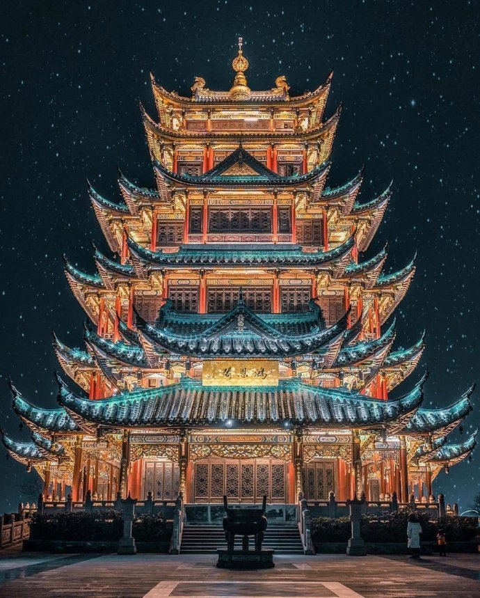 重庆夜景图片 城市风景图片