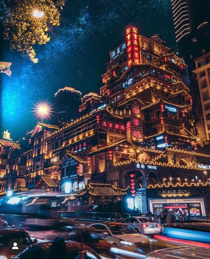重庆夜景图片 城市风景图片