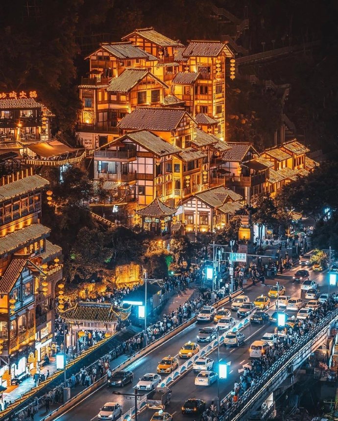 重庆夜景图片 城市风景图片