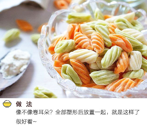 面食图片 五彩什锦麻食的做法