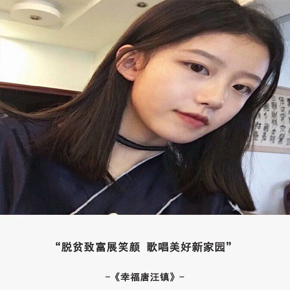 好看的微信美女头像图片 你那么温柔你走两步风