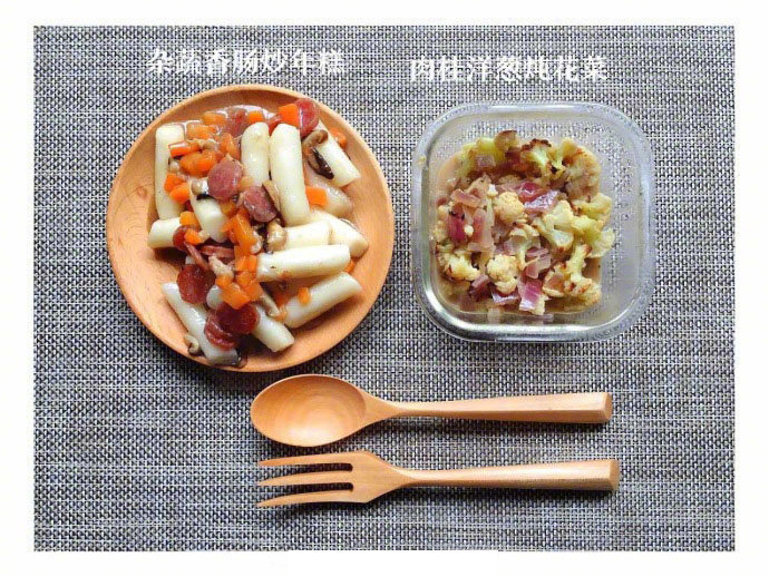 清淡美味的中式减脂餐食谱图片