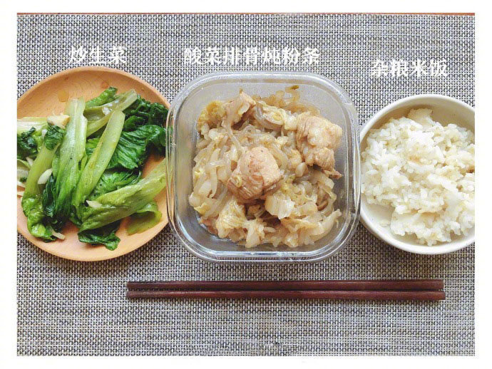 清淡美味的中式减脂餐食谱图片