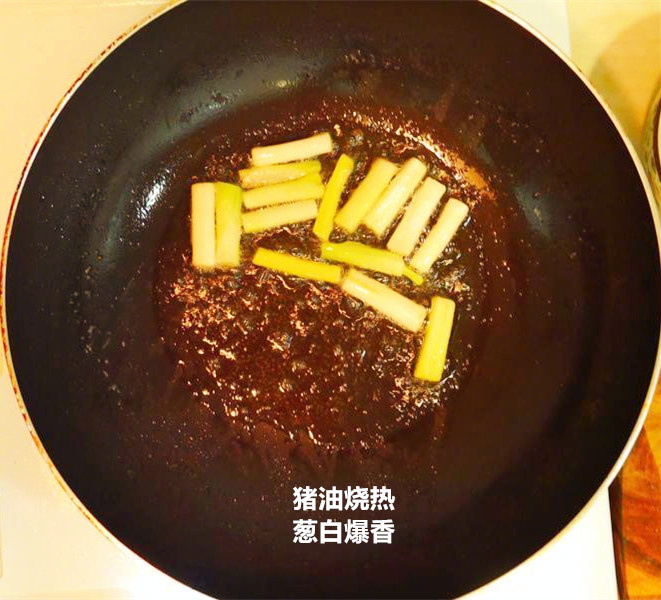 虾仁流黄蛋炒饭的做法图解