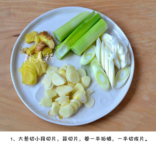 川菜家常菜爆炒肥肠的做法