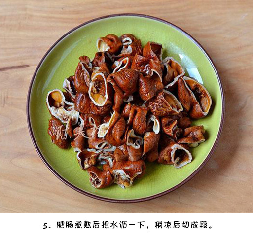 川菜家常菜爆炒肥肠的做法