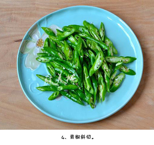 川菜家常菜爆炒肥肠的做法