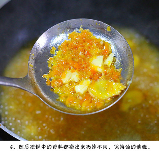 饭店里家常菜酸汤肥牛的做法