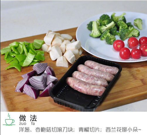 配色丰富营养均衡上班便当菜谱图片