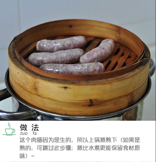 配色丰富营养均衡上班便当菜谱图片