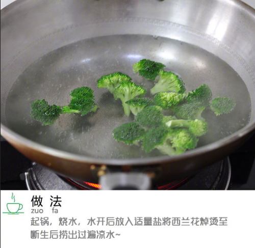 配色丰富营养均衡上班便当菜谱图片