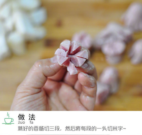 配色丰富营养均衡上班便当菜谱图片