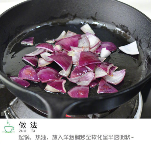 配色丰富营养均衡上班便当菜谱图片