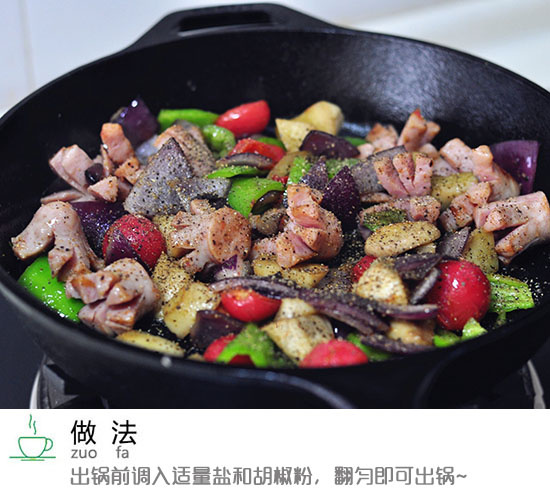 配色丰富营养均衡上班便当菜谱图片