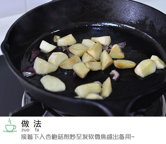 配色丰富营养均衡上班便当菜谱图片