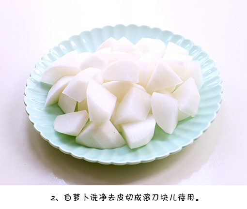 家常菜红烧香菇白萝卜的做法