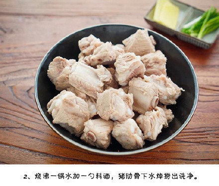 山楂小排的做法 家常排骨的做法