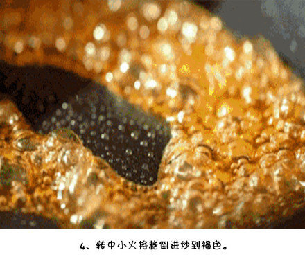 山楂小排的做法 家常排骨的做法