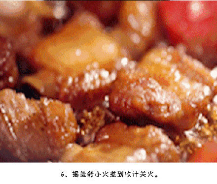 山楂小排的做法 家常排骨的做法