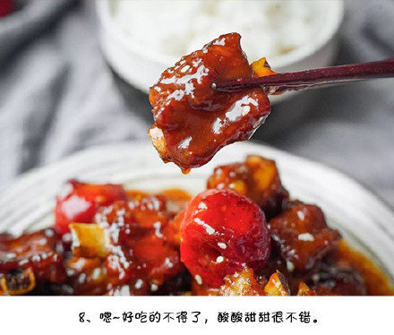 山楂小排的做法 家常排骨的做法