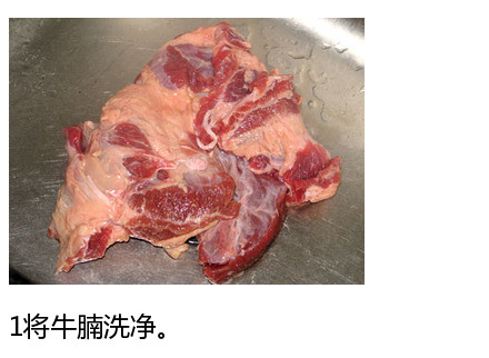 清甜可口的萝卜牛腩的做法