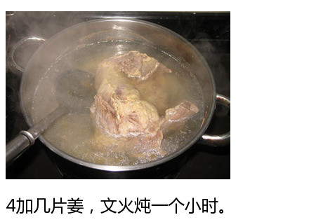 清甜可口的萝卜牛腩的做法