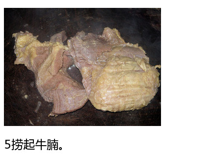 清甜可口的萝卜牛腩的做法